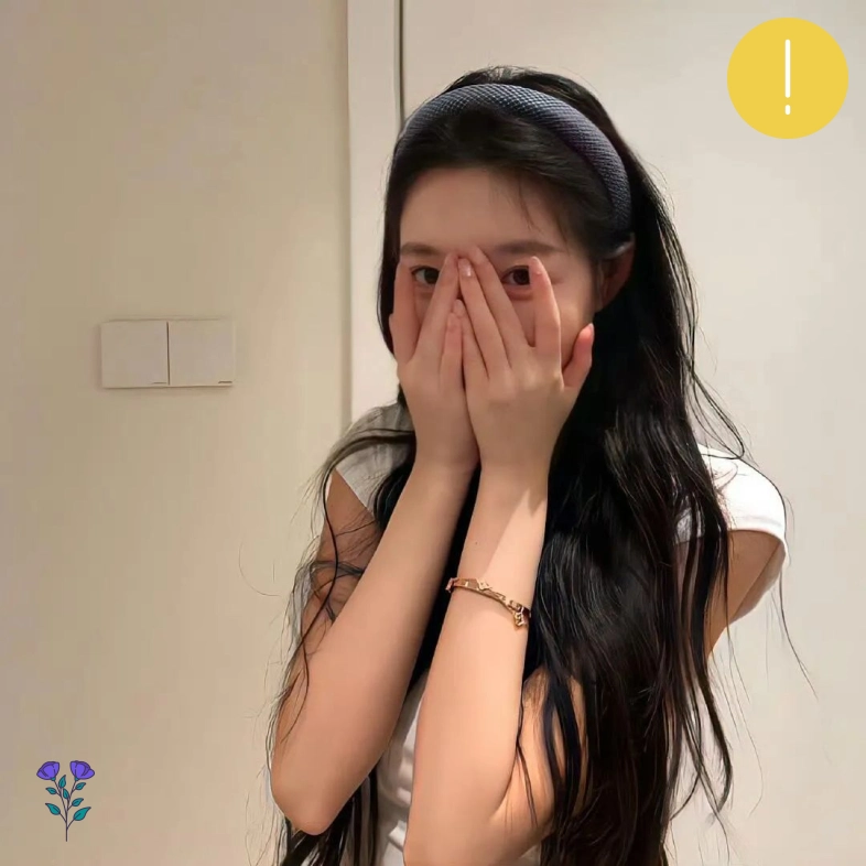 阿林